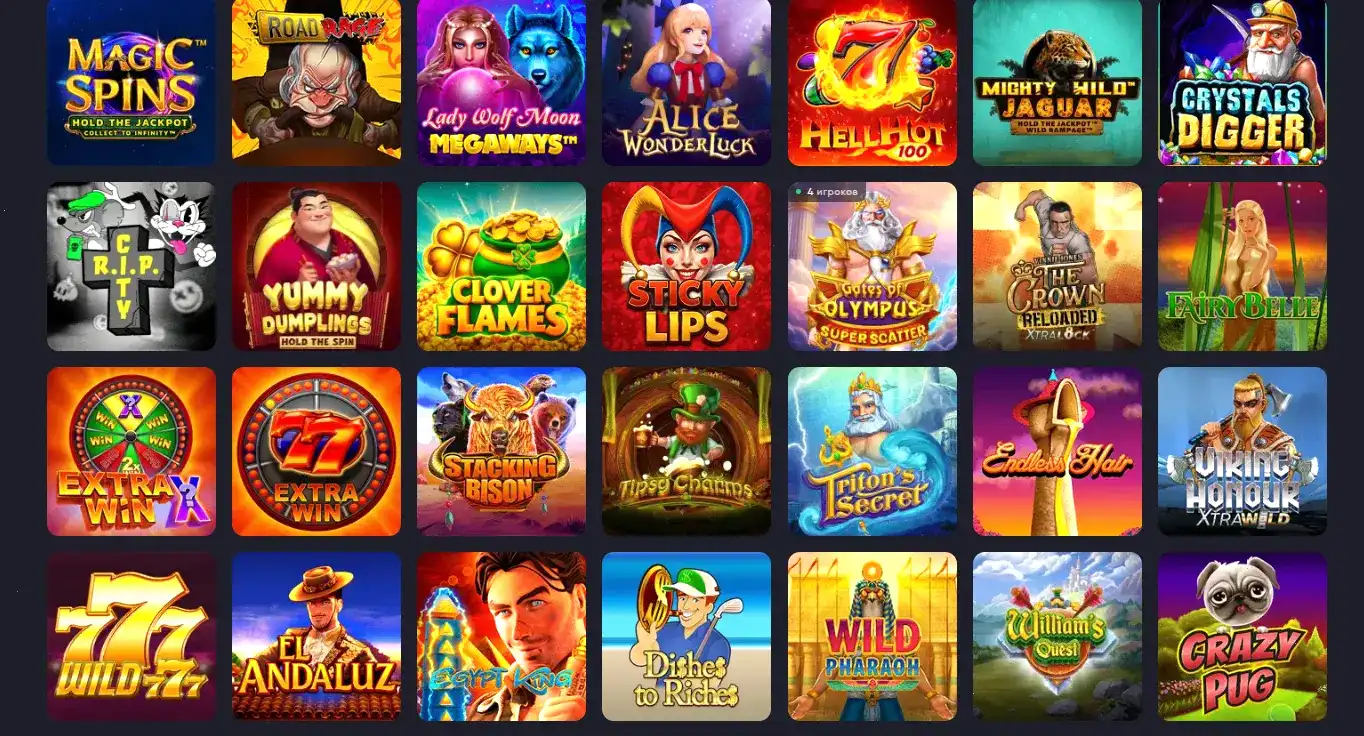 Интерфейс официального сайта Neft casino с крипто-кошельком